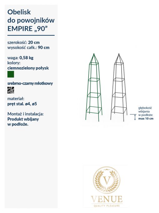 obelisk do powojnkiów EMPIRE S 90